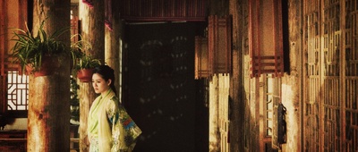 龙凤店剧照的剧照