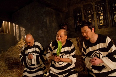 龙凤店剧照的剧照