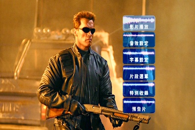 终结者3剧照的剧照