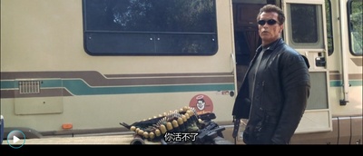 终结者3剧照的剧照