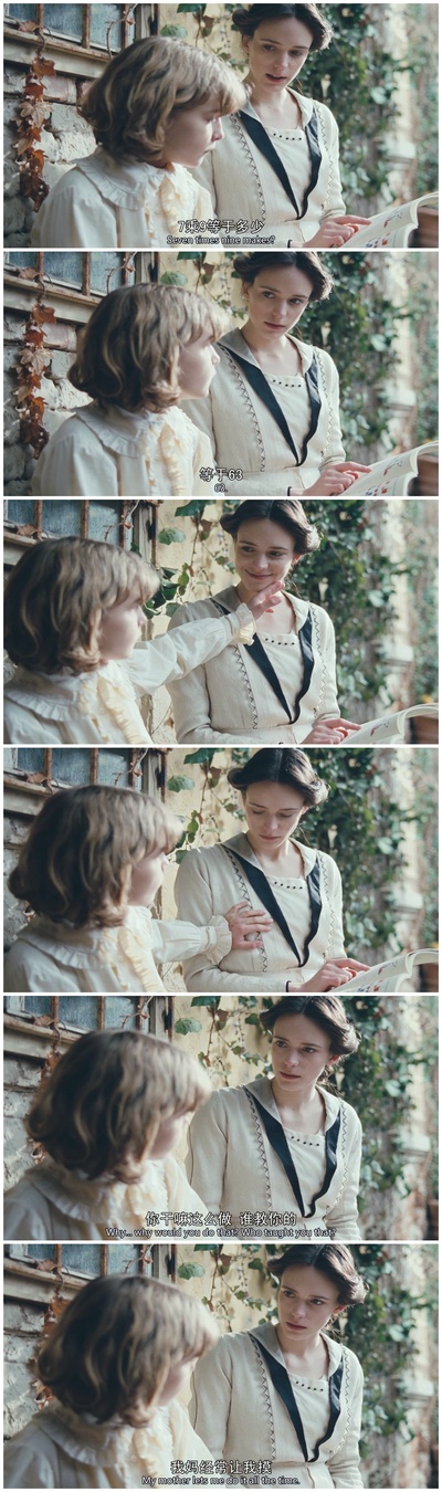 战前童年剧照的剧照