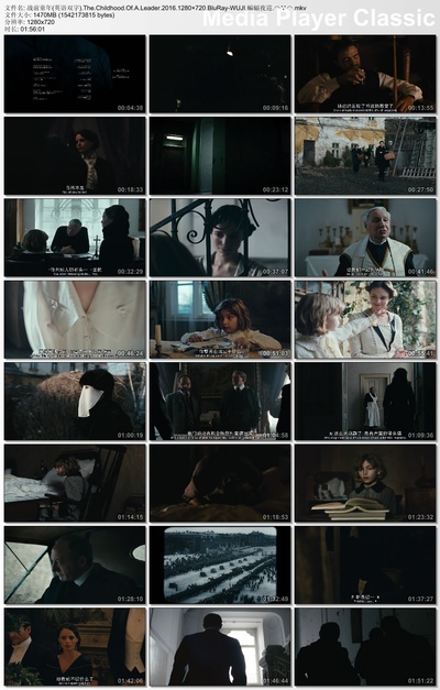 战前童年剧照的剧照