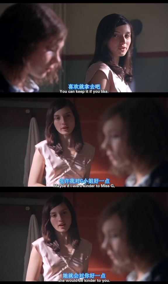 裂缝剧照的剧照