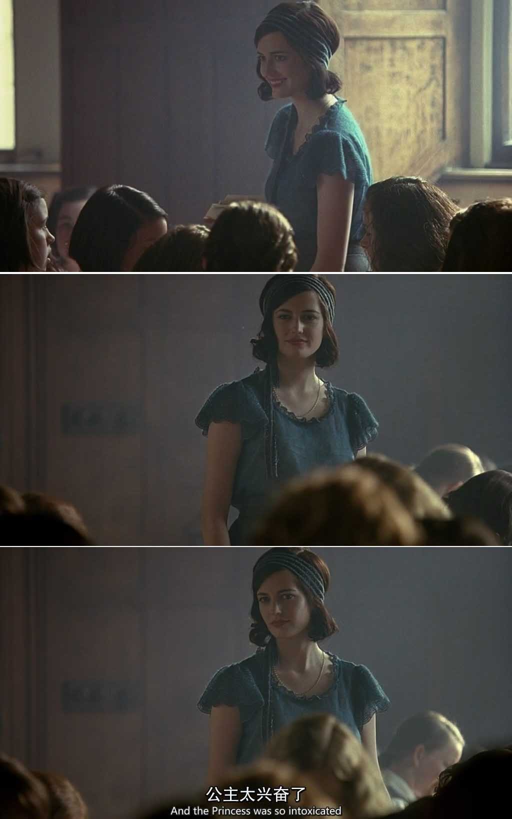 裂缝剧照的剧照