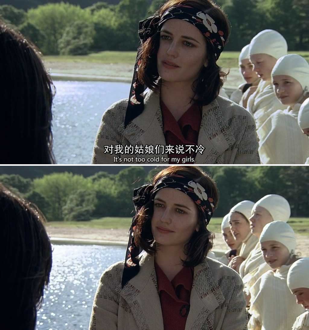 裂缝剧照的剧照