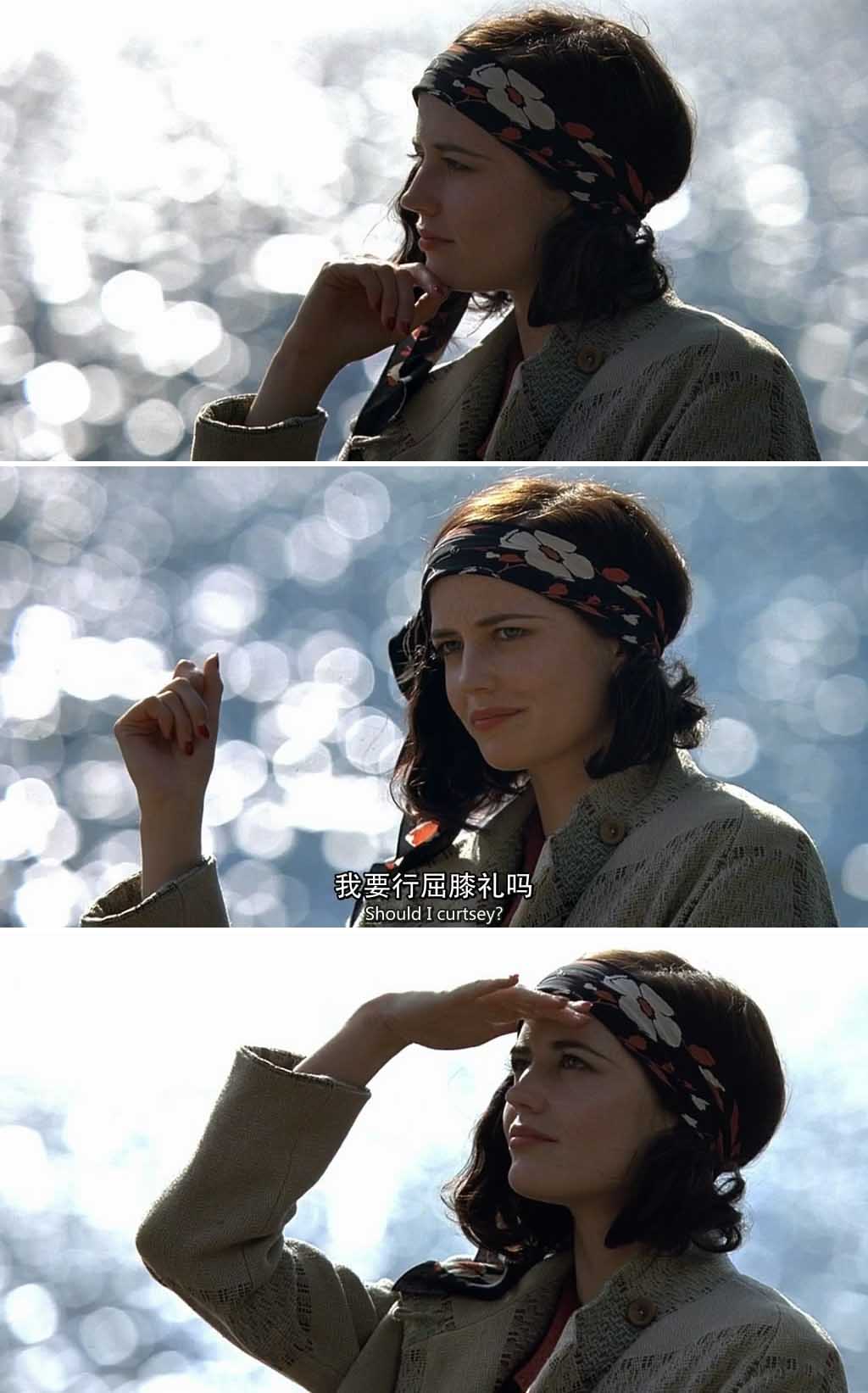 裂缝剧照的剧照