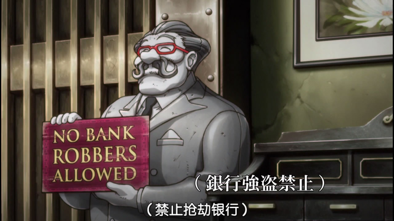 枪神 剧场版剧照的剧照