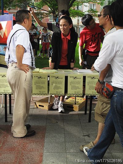 激浪青春剧照的剧照