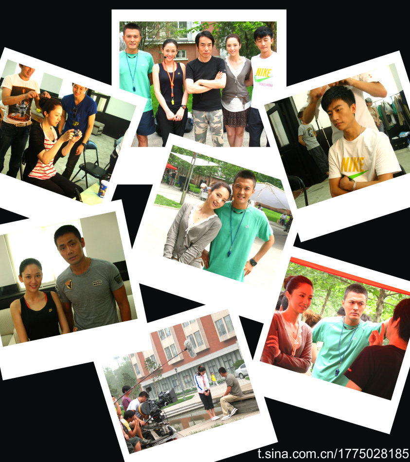 激浪青春剧照的剧照