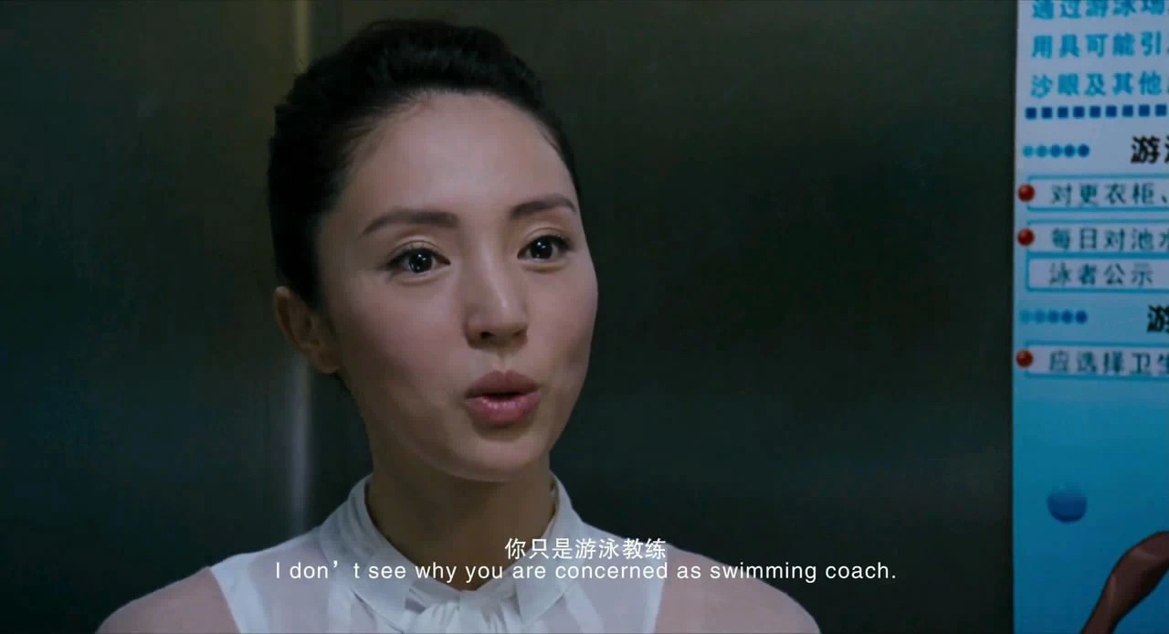 激浪青春剧照的剧照