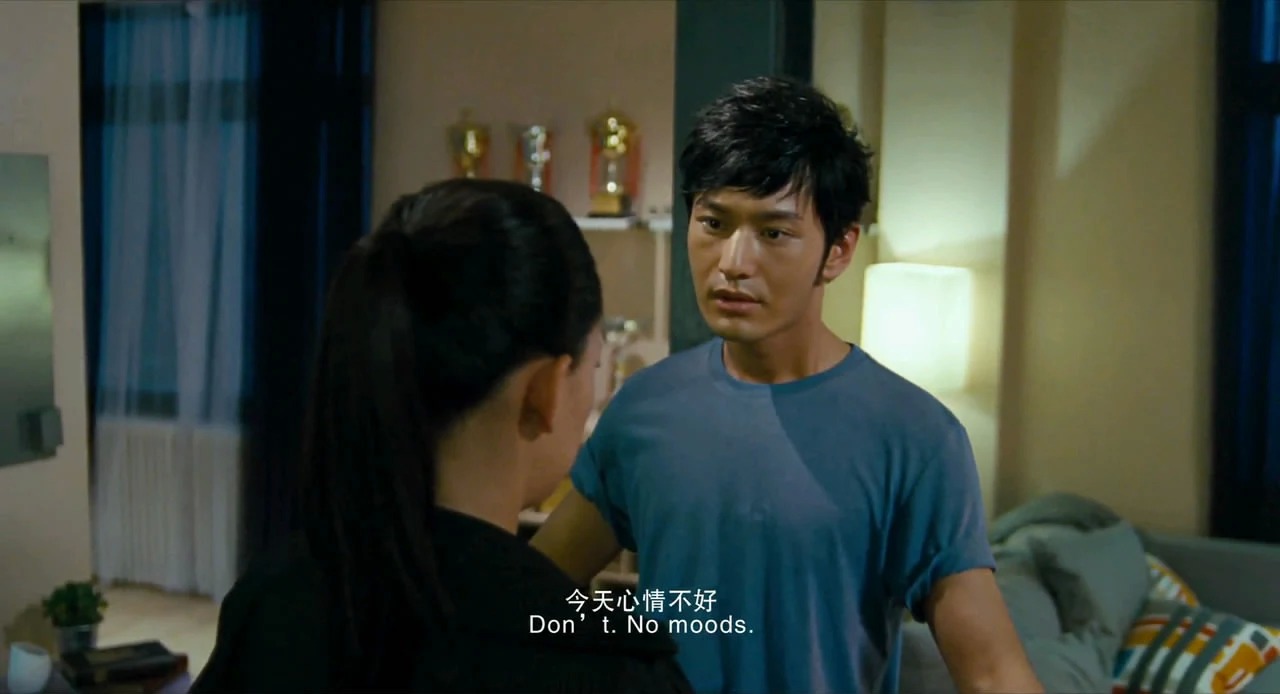 激浪青春剧照的剧照