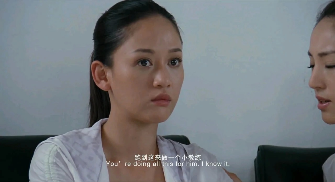 激浪青春剧照的剧照