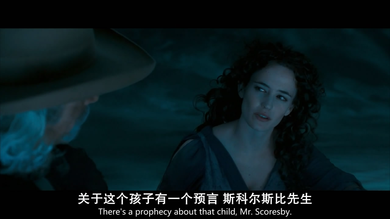 黄金罗盘剧照的剧照