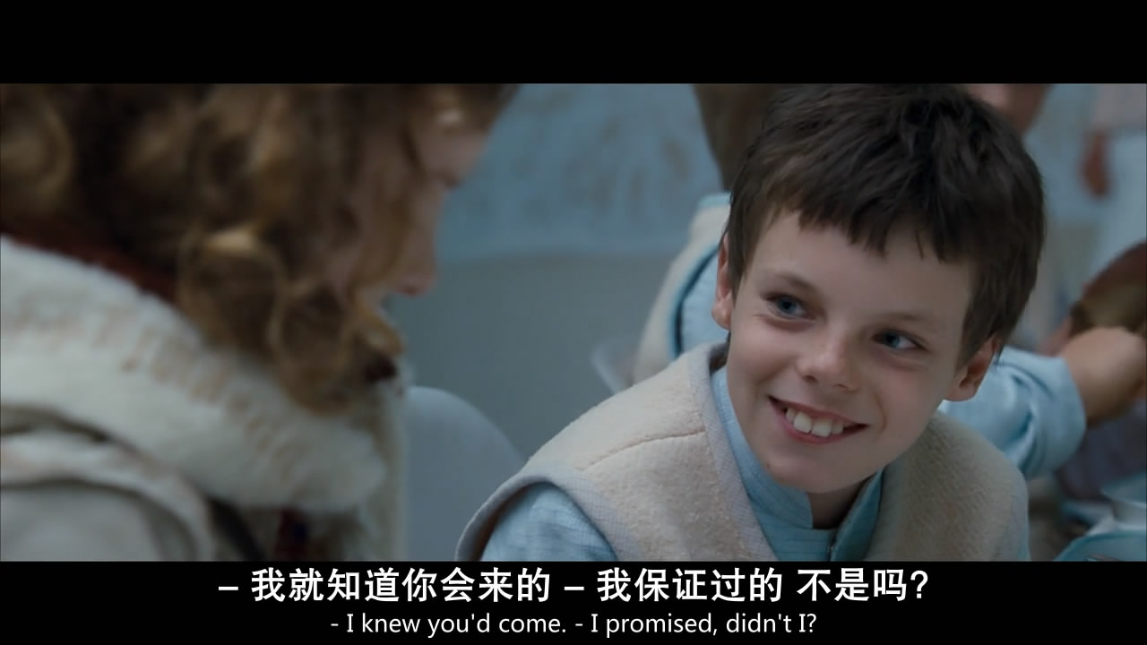 黄金罗盘剧照的剧照