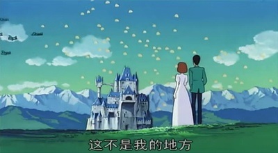 鲁邦三世：卡里奥斯特罗城剧照的剧照