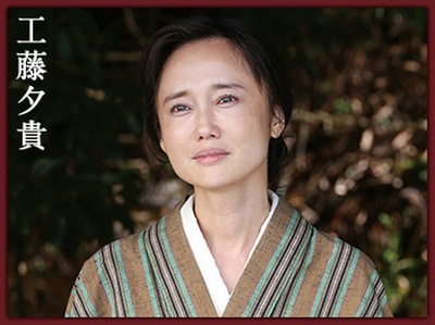 日本的天空下剧照的剧照