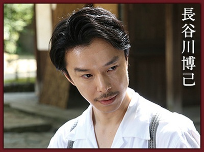 日本的天空下剧照的剧照