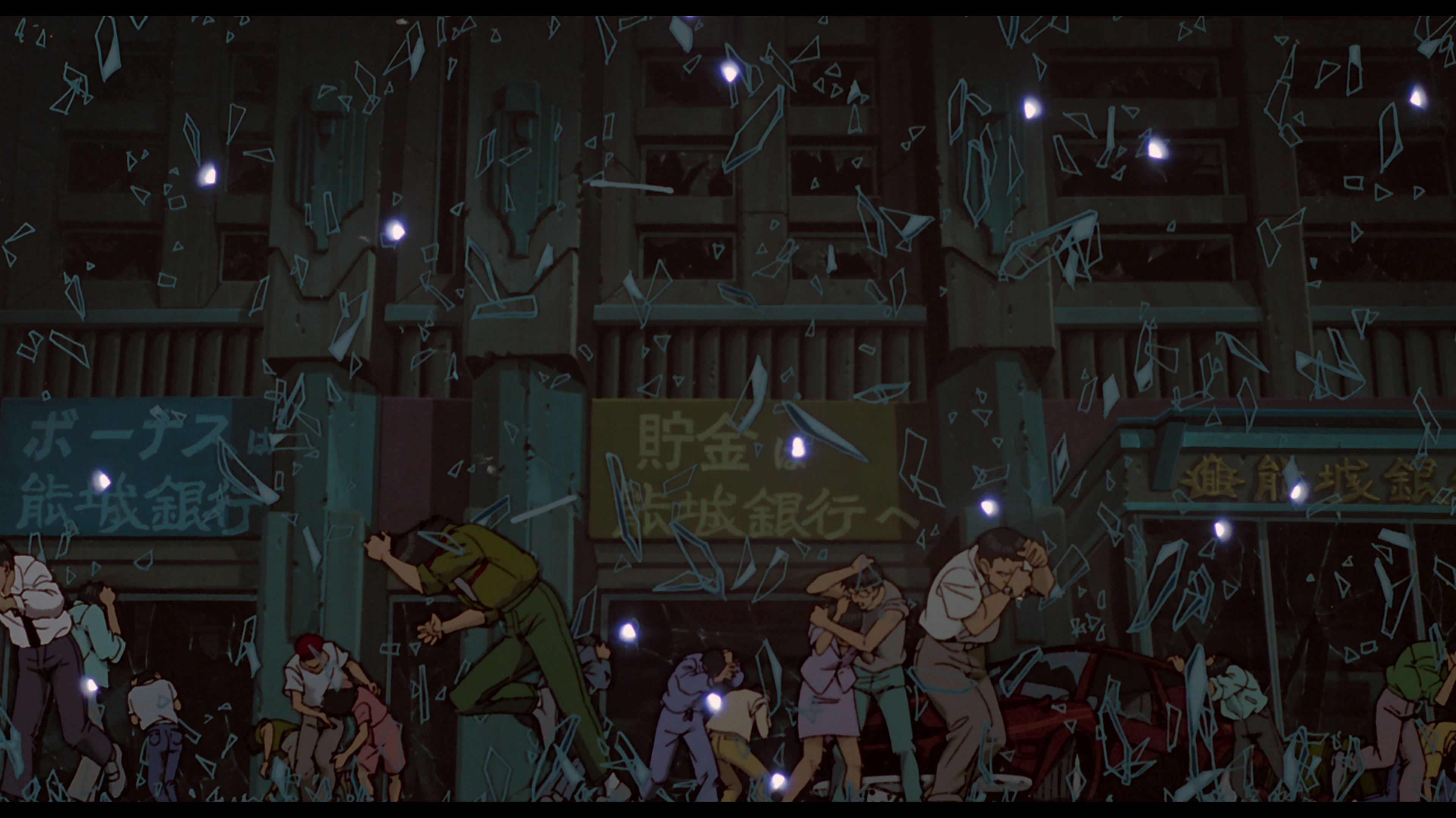 阿基拉剧照的剧照