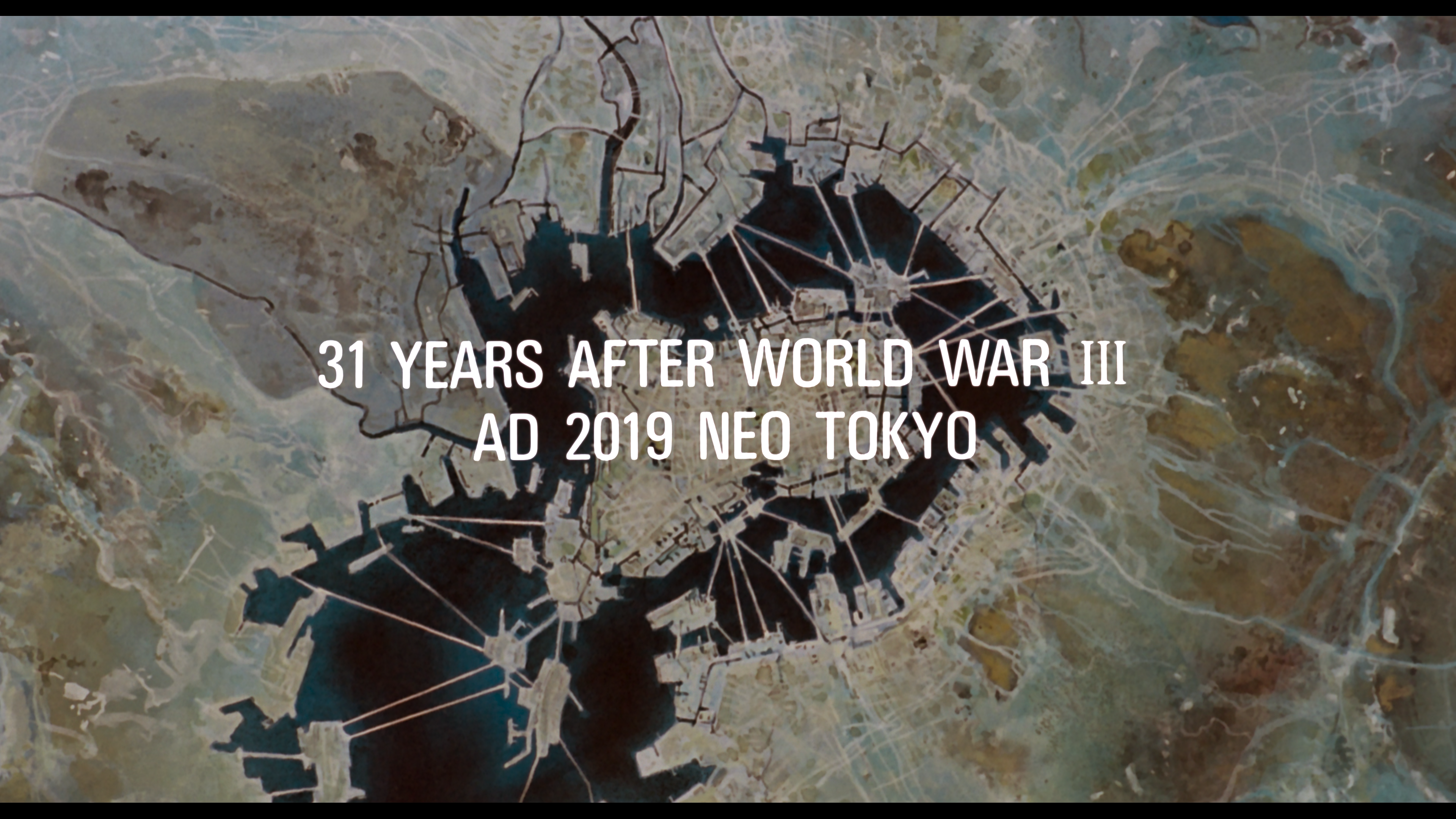 阿基拉剧照的剧照