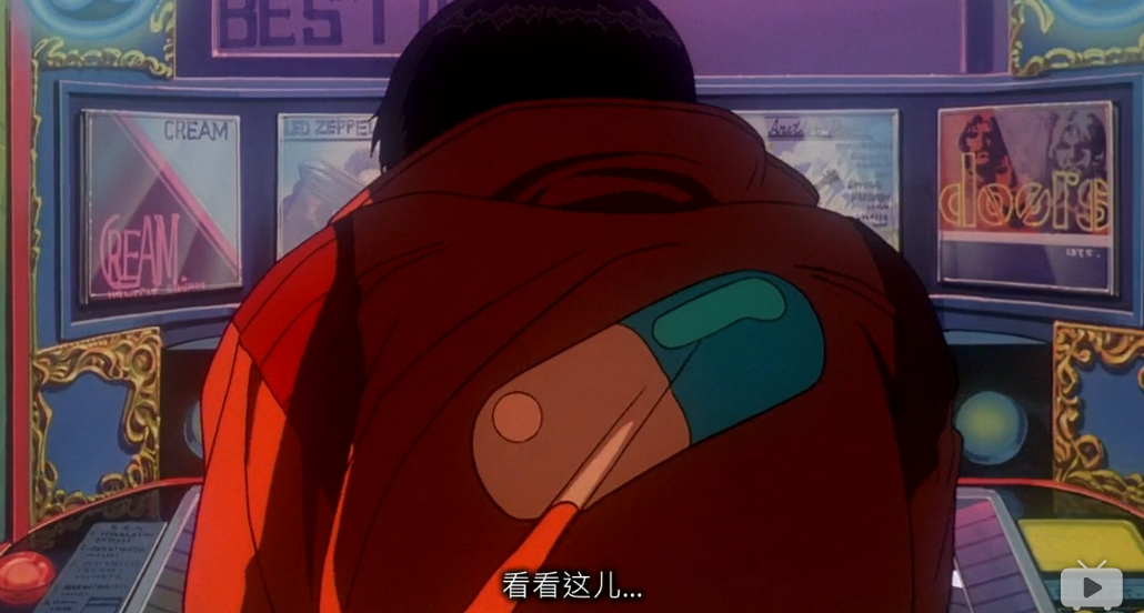 阿基拉剧照的剧照