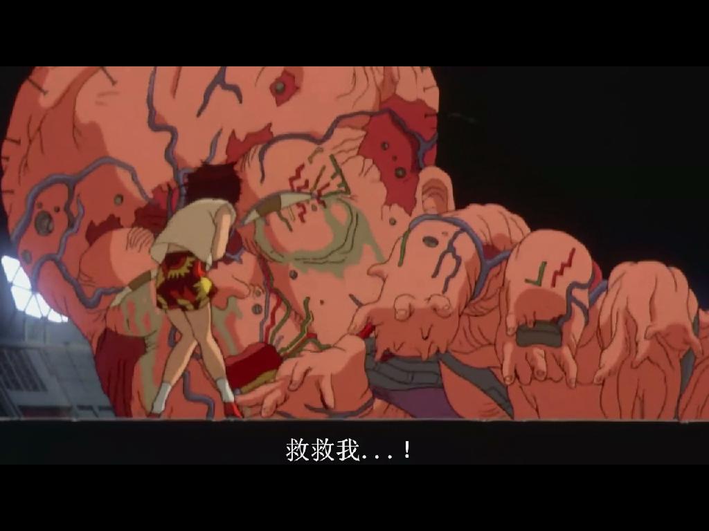 阿基拉剧照的剧照