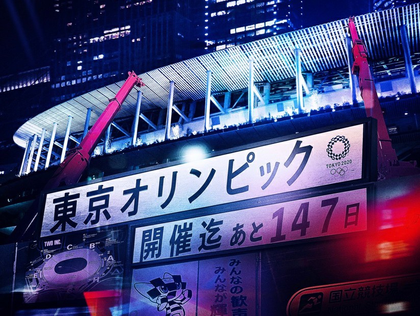 阿基拉剧照的剧照