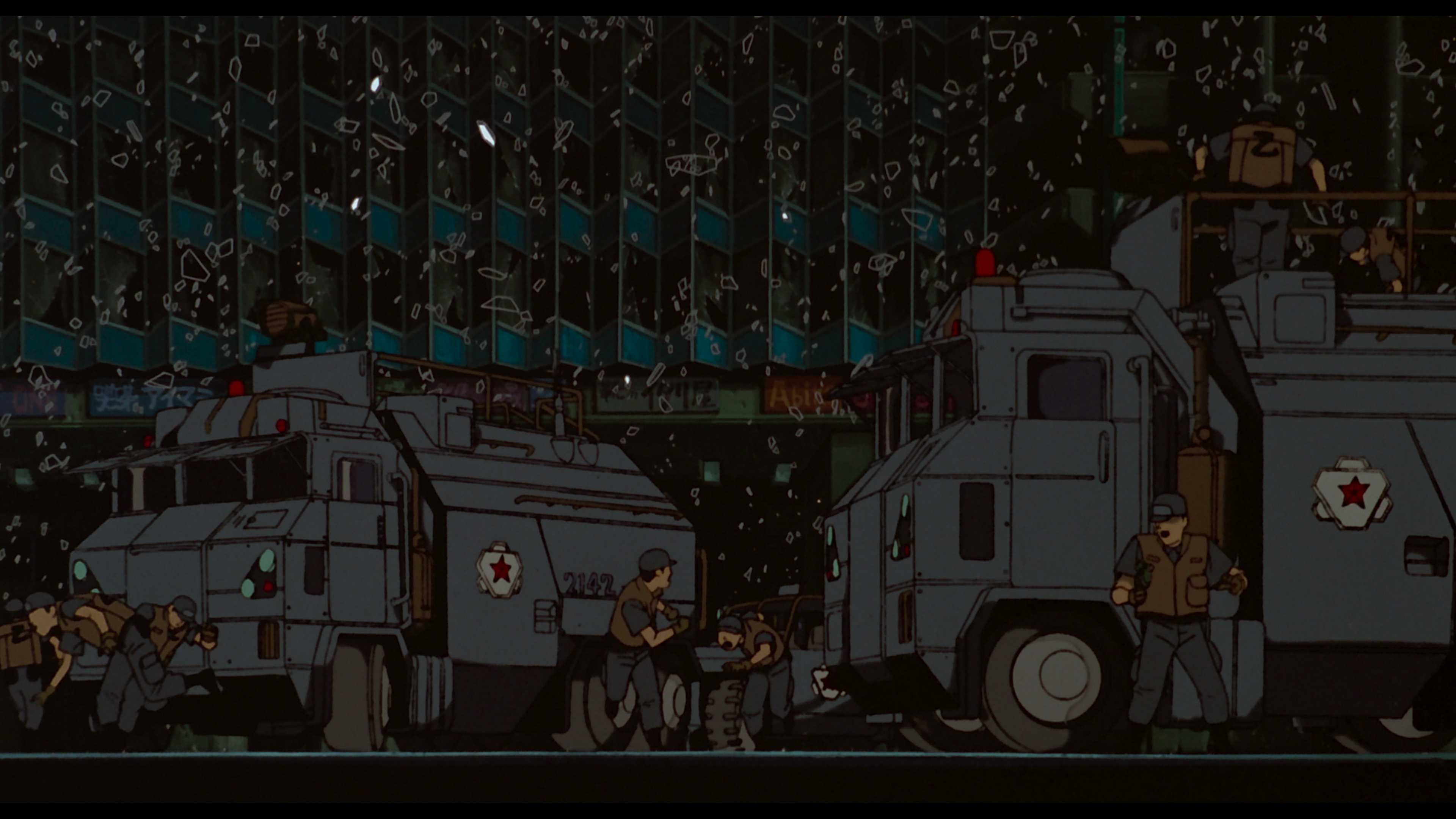 阿基拉剧照的剧照