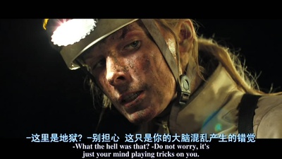 黑暗侵袭2剧照的剧照