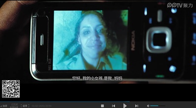 黑暗侵袭2剧照的剧照