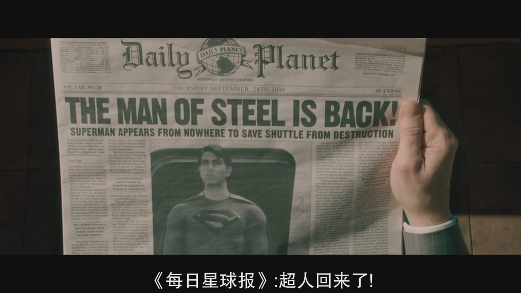 超人归来剧照的剧照