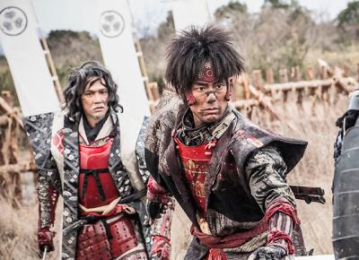 真田十勇士剧照的剧照