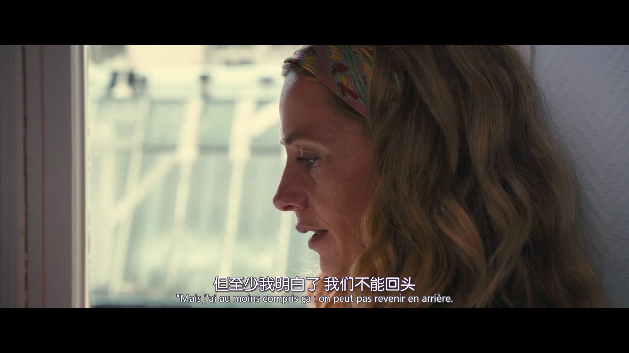 美好时节剧照的剧照