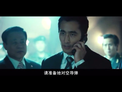 流感剧照的剧照