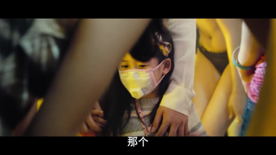 流感剧照的剧照