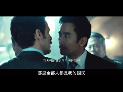 流感剧照的剧照