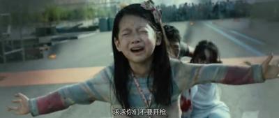 流感剧照的剧照