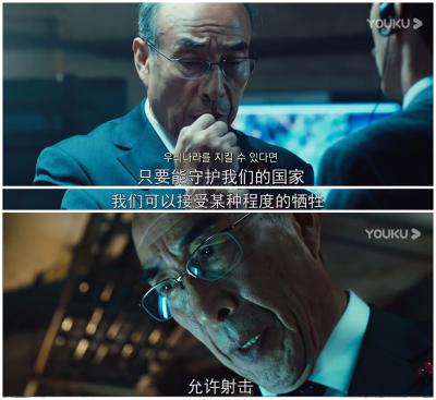 流感剧照的剧照