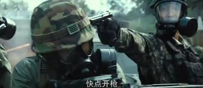 流感剧照的剧照