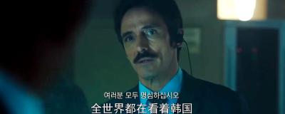 流感剧照的剧照