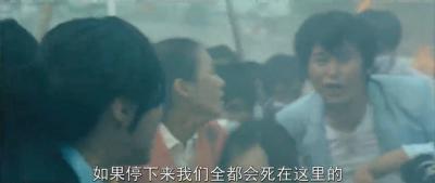 流感剧照的剧照