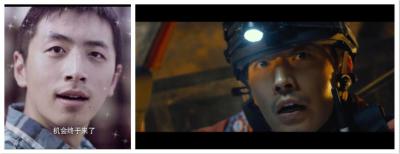 流感剧照的剧照