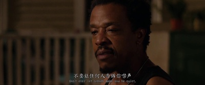 你给的仇恨剧照的剧照