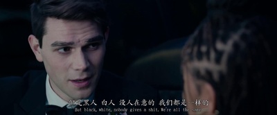 你给的仇恨剧照的剧照