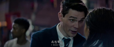 你给的仇恨剧照的剧照