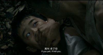 我11剧照的剧照