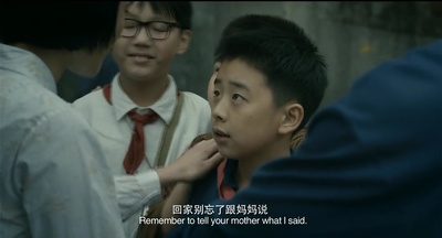 我11剧照的剧照