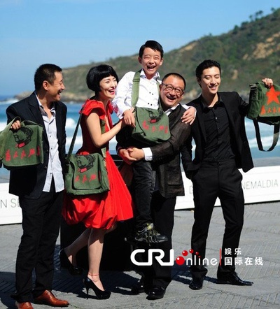 我11剧照的剧照