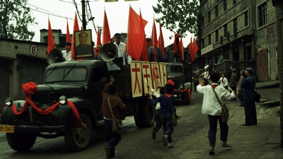 我11剧照的剧照