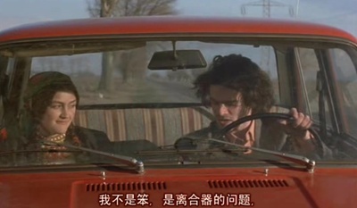 只爱陌生人剧照的剧照