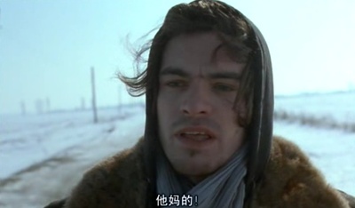 只爱陌生人剧照的剧照